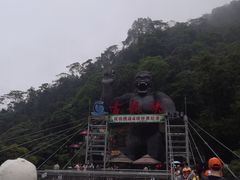 -古龙峡云天玻霸