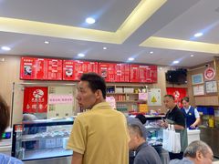 -杏园餐厅(西四北大街店)
