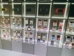 -学习谷日语培训日本留学·多语种外语教学(海淀人大分部)