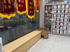 -瑞鹏宠物医院·超声·骨科·奇麟分院(蜀都万达店)