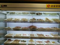 自助取餐区-袁记串串香(川师店)
