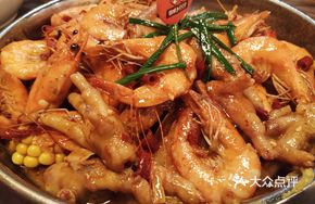 Steamed Shrimp Pot