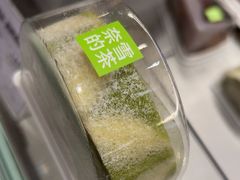 -奈雪的茶(中粮祥云小镇店)