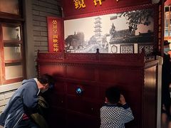 -嘉定博物馆