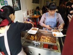 牛杂-细妹五香牛杂(步行街店)