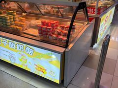 -万达广场(沈阳铁西店)