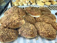 -Top Impression Bakery Wolli Creek