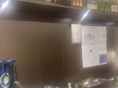 -沼津港精致料理·寿喜烧·烧鸟(龙湖南桥天街日料榜单店)