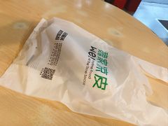 -魏家凉皮(黄雁村店)
