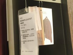 -宜家家居(哈尔滨商场店)