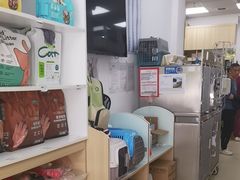 -宠福鑫康馨动物医院·骨科·眼科
