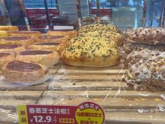 -味多美蛋糕(新和平里店)
