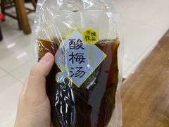 -回坊马二饺子馆