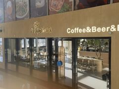 -Pekaa啤咖食肆Coffee&Bistro