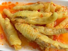 泰汁酸凤爪-凌记(泮塘路店)