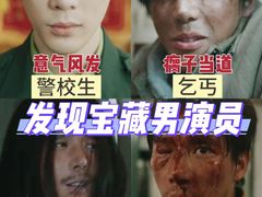 -万达影城(汉街万达广场IMAX店)