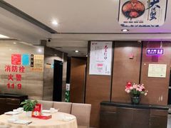 大堂-大鸭梨(天通西苑店)