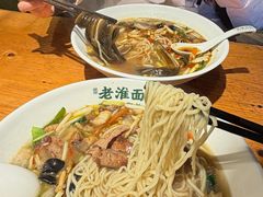 -飨府.老淮面馆.自营(清河路店)