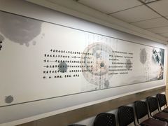 -上海市黄浦区香山中医医院