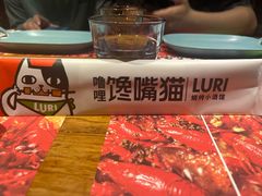 -馋嘴猫北京食堂·烤鸭·宵夜(亚运村店)
