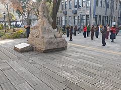 -墨池公园