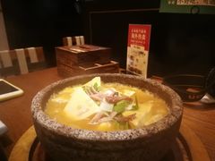 -云海肴·汽锅鸡·云南菜(苏州中心店)