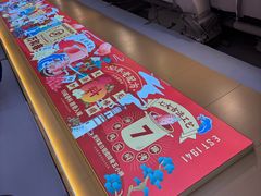 -万和春排骨砂锅米饭(新业广场店)