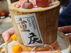 -北步园老火锅(戴家巷店)