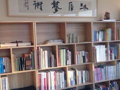 -曦辰书院·书法篆刻