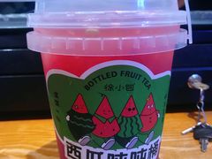 -徐小包的奶茶(柯桥鉴湖路店)