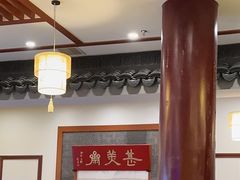 -同得兴面馆.苏式面.三虾面(园区店)