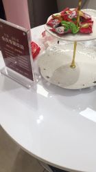 点击看大图 -Yestar宁波艺星整形医院