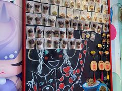 -大王油茶(二厂文创公园店)