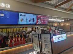 -茶话弄(北京凯德MALL大峡谷店)