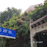 到了晚上，这座城市更漂亮