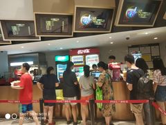 -万象影城(杭州萧山万象汇店)