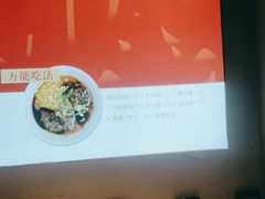 -辣伍鲜毛肚老火锅(元一店)