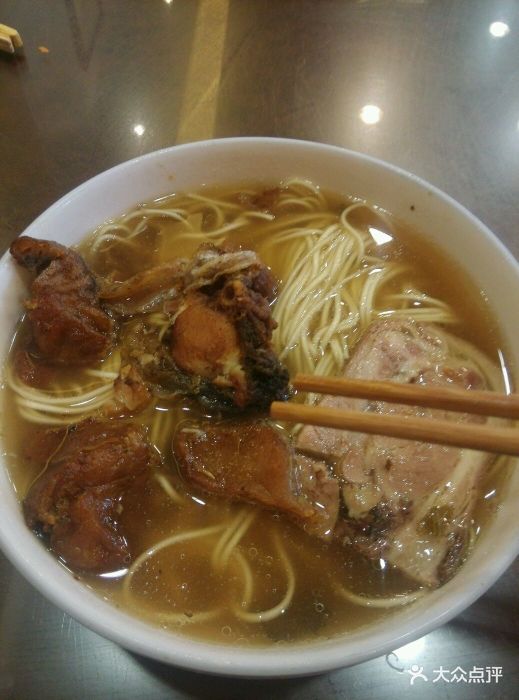 德兴馆(广东路总店)焖蹄二鲜面图片 - 第18张