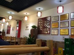 大堂-袁记串串香(人民公园店)