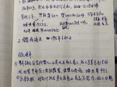 -上海市妇女干部学校