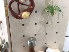 -HAVE A ROOM·有间质果(总店)