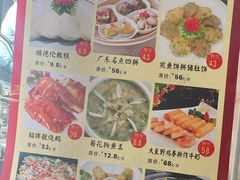 -阿三麻蓉汤圆(顺光大厦店)