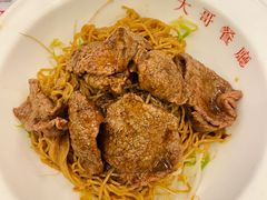 -大哥餐厅(西城花园店)