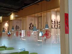 -然一素食餐厅(马利来广场店)