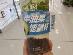 -万达广场(济南高新店)