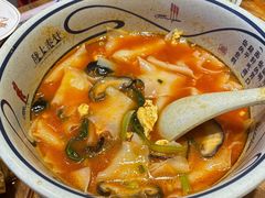 -陇上秦轩西安biangbiang面(EFC欧美金融商业城店)