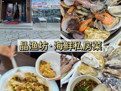 -日照海滨国家森林公园
