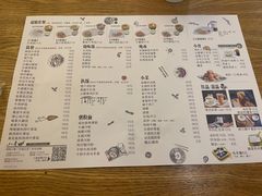 -小麦田餐厅(幕沙总店)