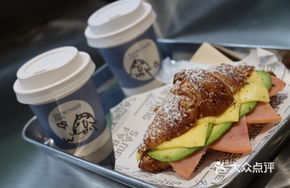 Cheesy Ham Avocado
