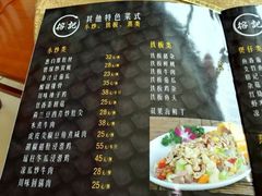 -榕记(番禺总店)